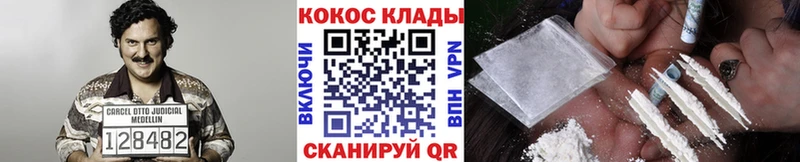 Какие есть наркотики Королёв А ПВП  КОКАИН  мега ссылка  Меф мяу мяу  Марихуана  Гашиш 