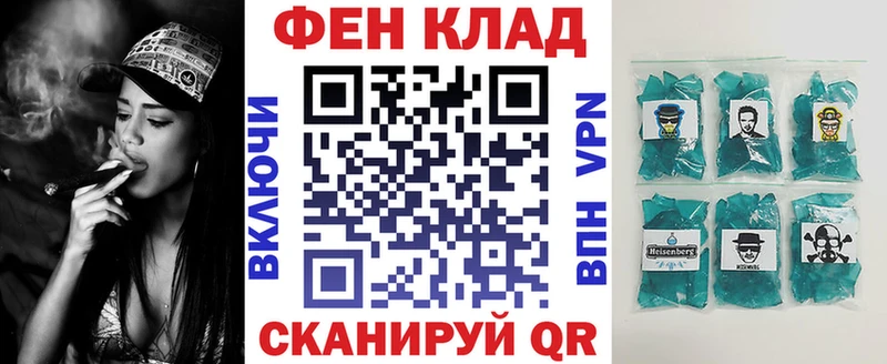 Amphetamine 98% Королёв