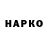 Кокаин VHQ Yaroslav Stefanyshyn