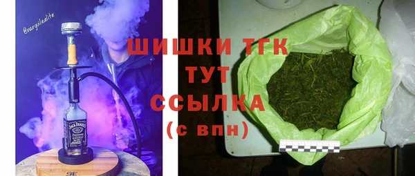 первитин Вязники