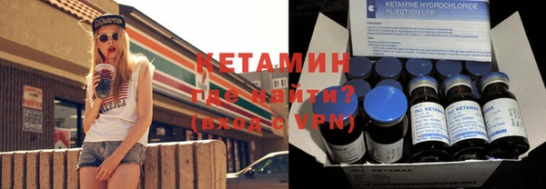 jwh Вязьма