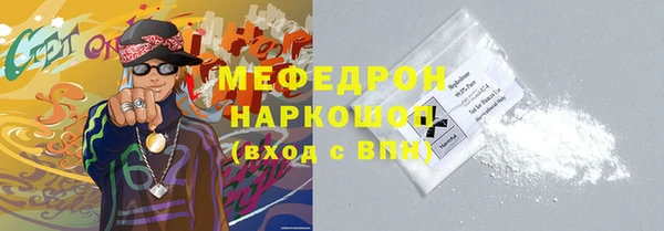 jwh Вязьма