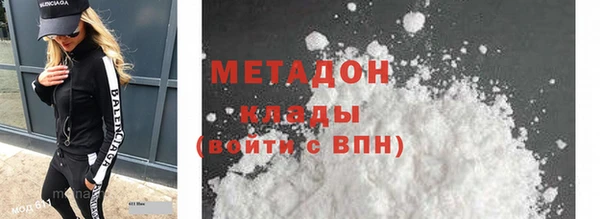 PSILOCYBIN Вяземский