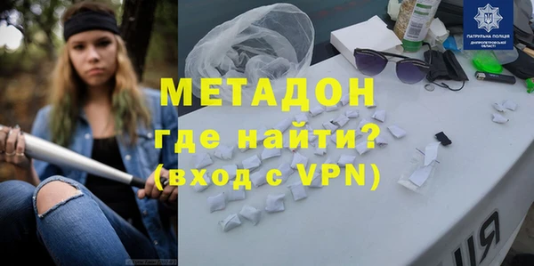 PSILOCYBIN Вяземский
