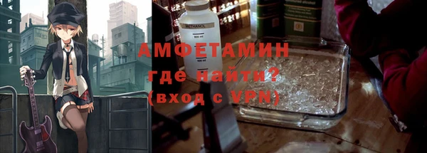 jwh Вязьма