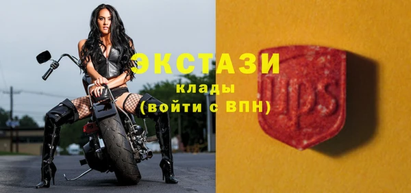 первитин Вязники