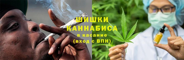 jwh Вязьма