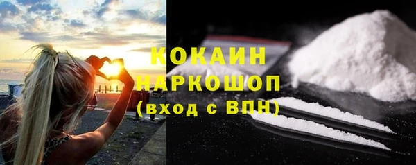 jwh Вязьма