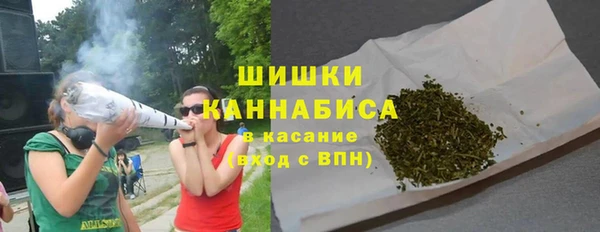 jwh Вязьма