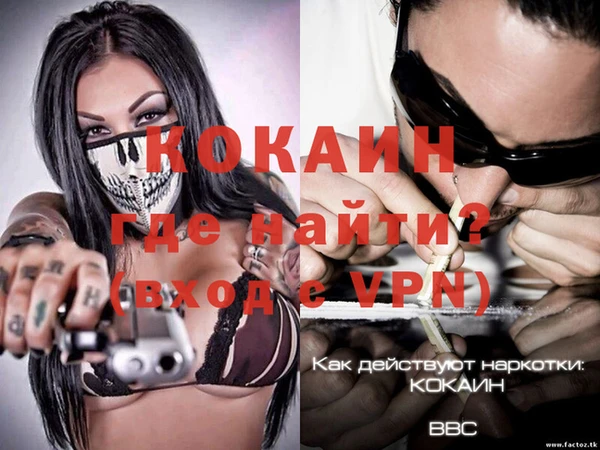 jwh Вязьма