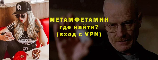 jwh Вязьма