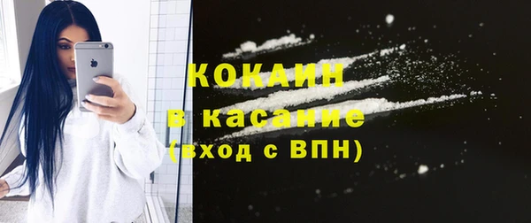 первитин Вязники