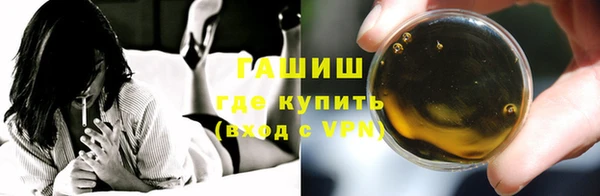 PSILOCYBIN Вяземский