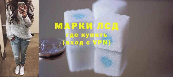 jwh Вязьма