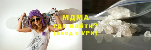 jwh Вязьма