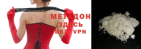 jwh Вязьма