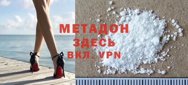 PSILOCYBIN Вяземский