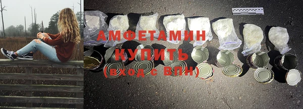 jwh Вязьма