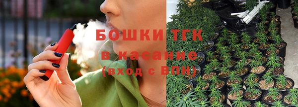 jwh Вязьма