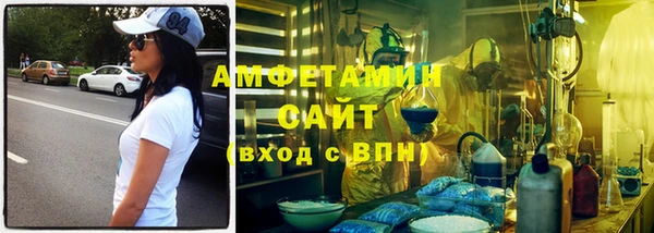 jwh Вязьма