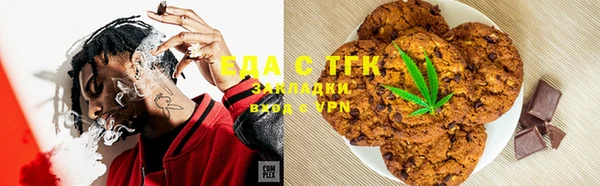 первитин Вязники
