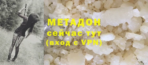 первитин Вязники