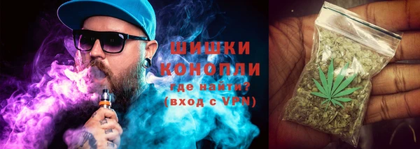 первитин Вязники