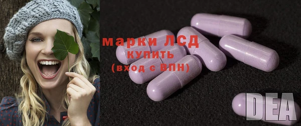первитин Вязники