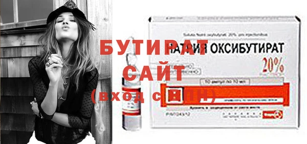 jwh Вязьма