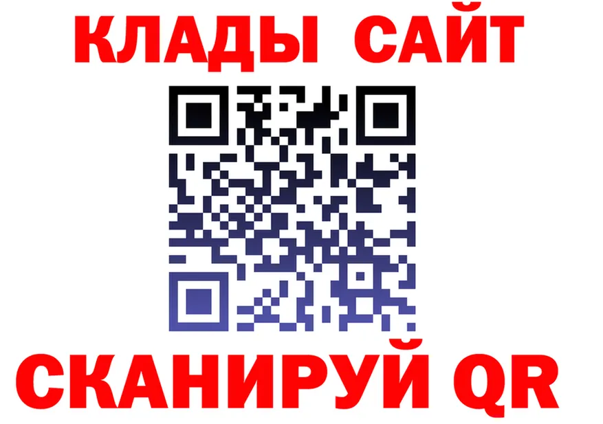 Канабис индика ТОР это KRAKEN Королёв
