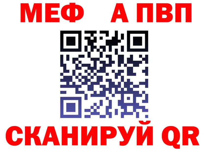 A PVP СК зеркало это kraken Королёв
