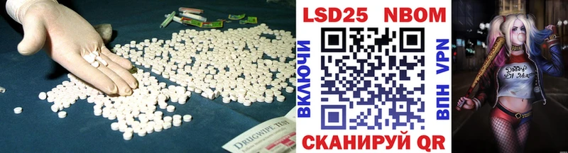 ЛСД экстази ecstasy  Королёв 