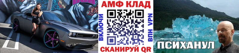 Первитин витя  Королёв 