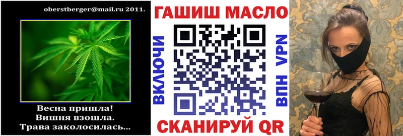 ТГК Wax  hydra ONION  Королёв  что такое  