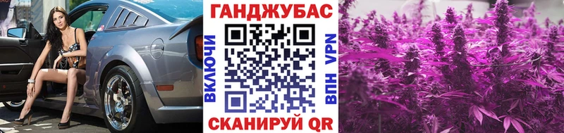 MEGA как войти  Королёв  Бошки марихуана SATIVA & INDICA 